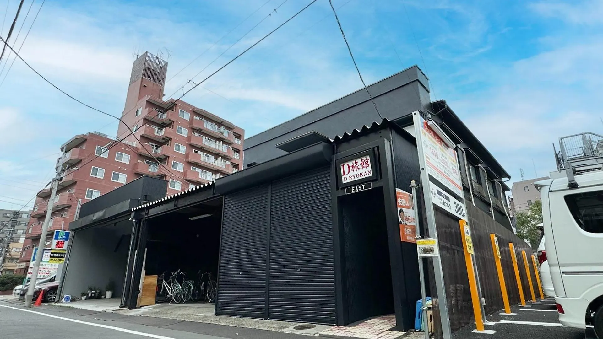 D Hotel - Vacation Stay 14107V Tokyo